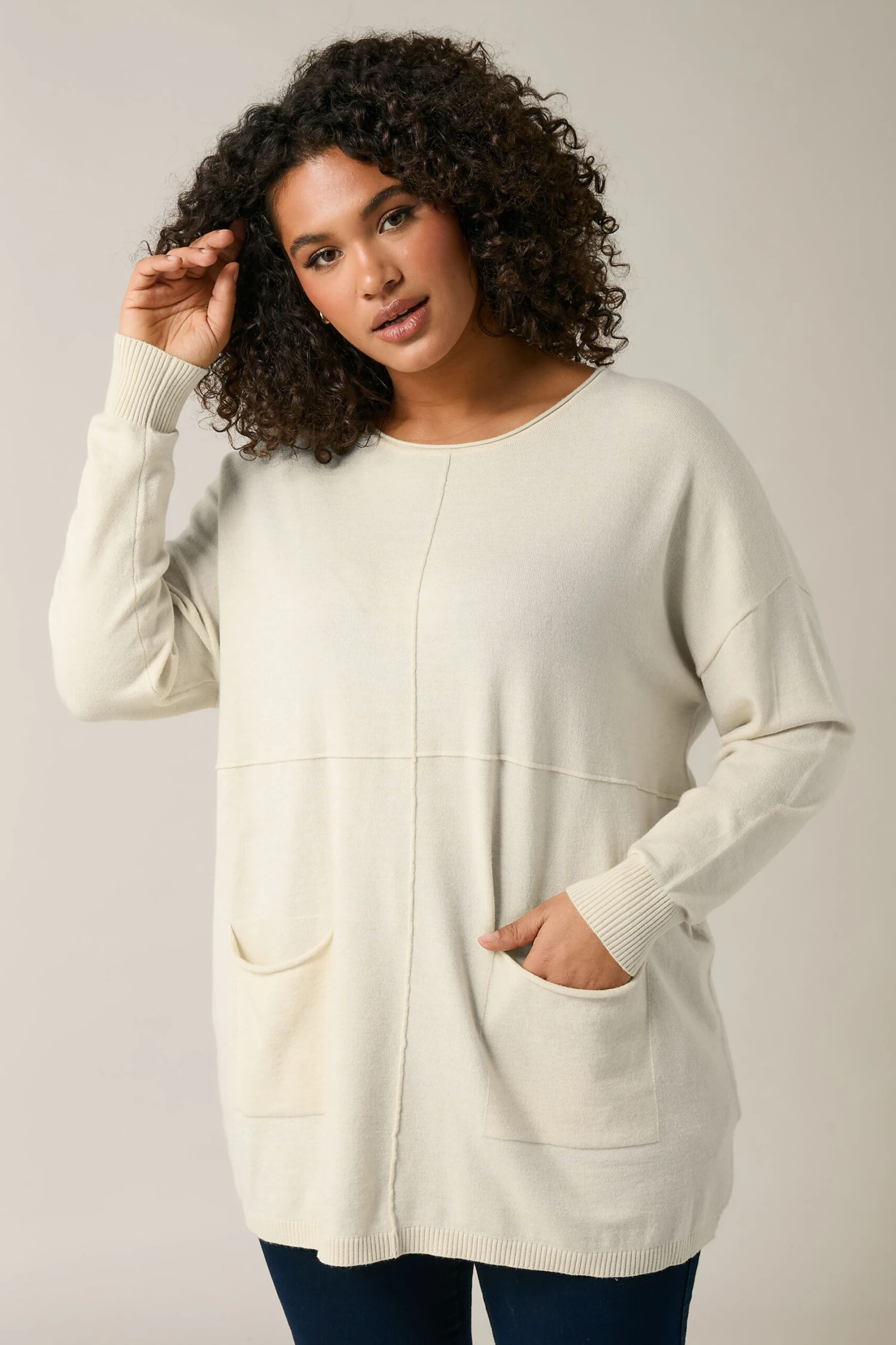 EVANS Curve Cream Pocket Front Knitted Jumper 4 EVANS Curve Cream Pocket Front Knitted Jumper – Image 2