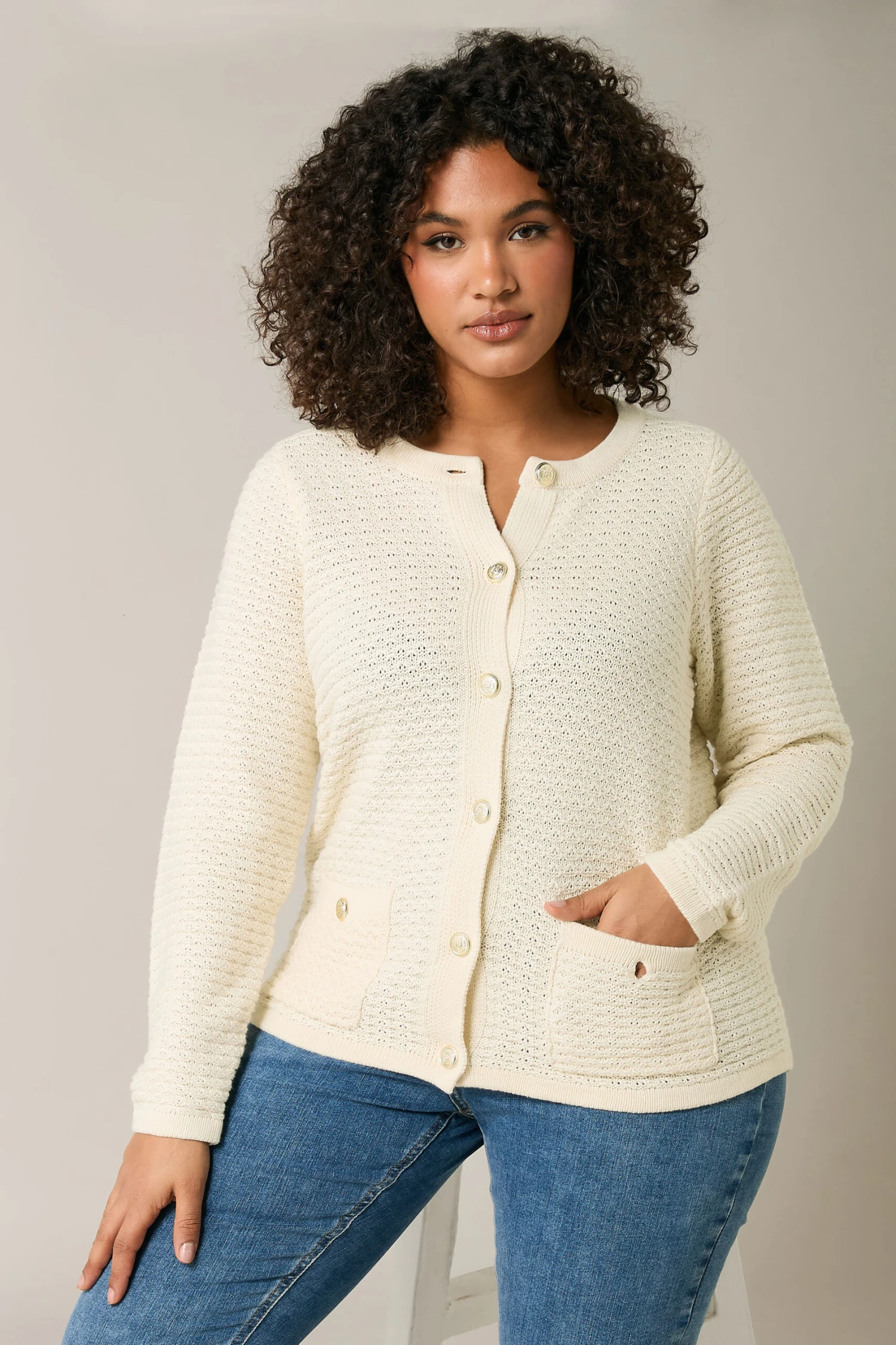 EVANS Curve Cream Button Through Knitted Cardigan 3 EVANS Curve Cream Button Through Knitted Cardigan